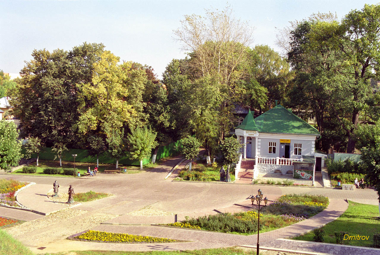 Dmitrov